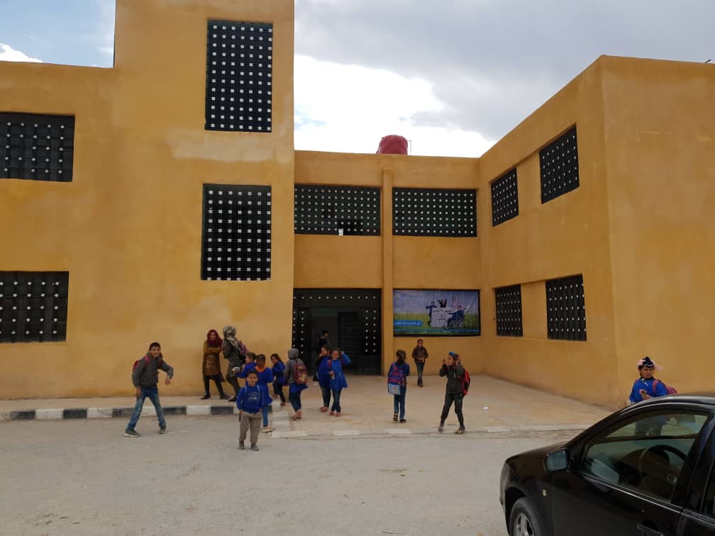 School 7